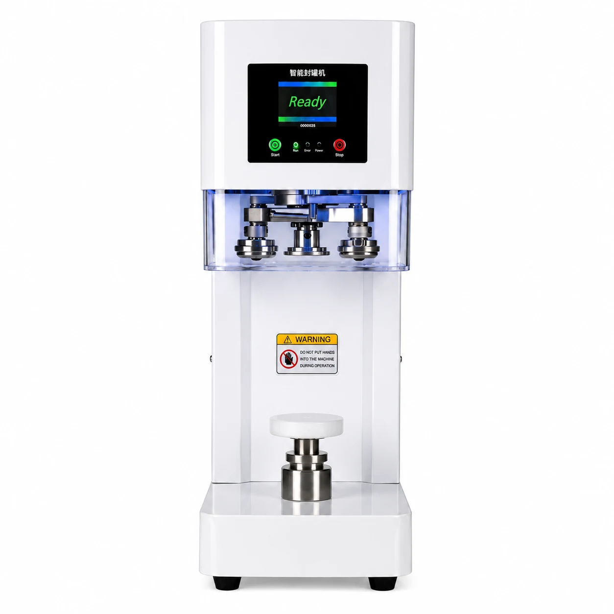 캔시머 (반자동 · 탁상형)_SM-501