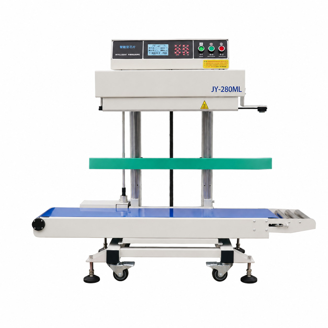 [산업용] 수직형 밴드실러 (10kg 280ML)