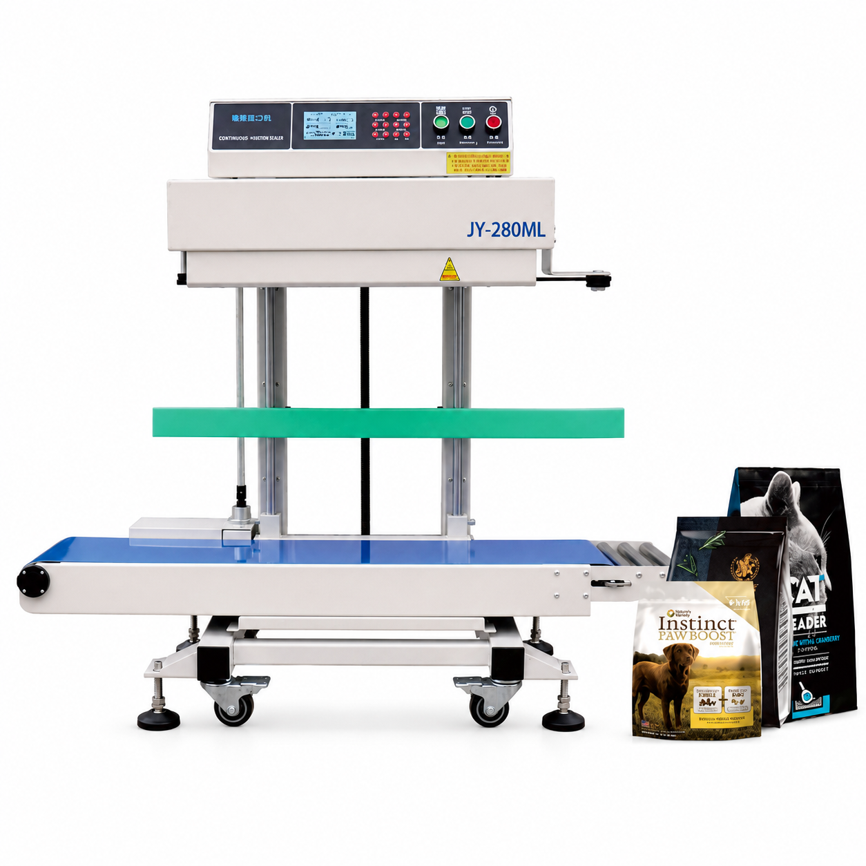[산업용] 수직형 밴드실러 (10kg 280ML)_BS-201
