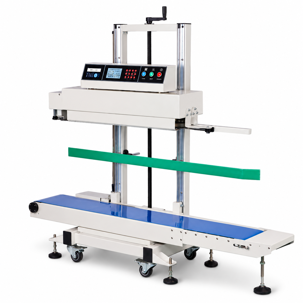 [산업용] 수직형 밴드실러 (20KG 280L)_BS-202