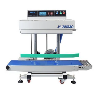 [산업용] 진공 수직형 밴드실러 블로워내장 (10kg 280MQ)