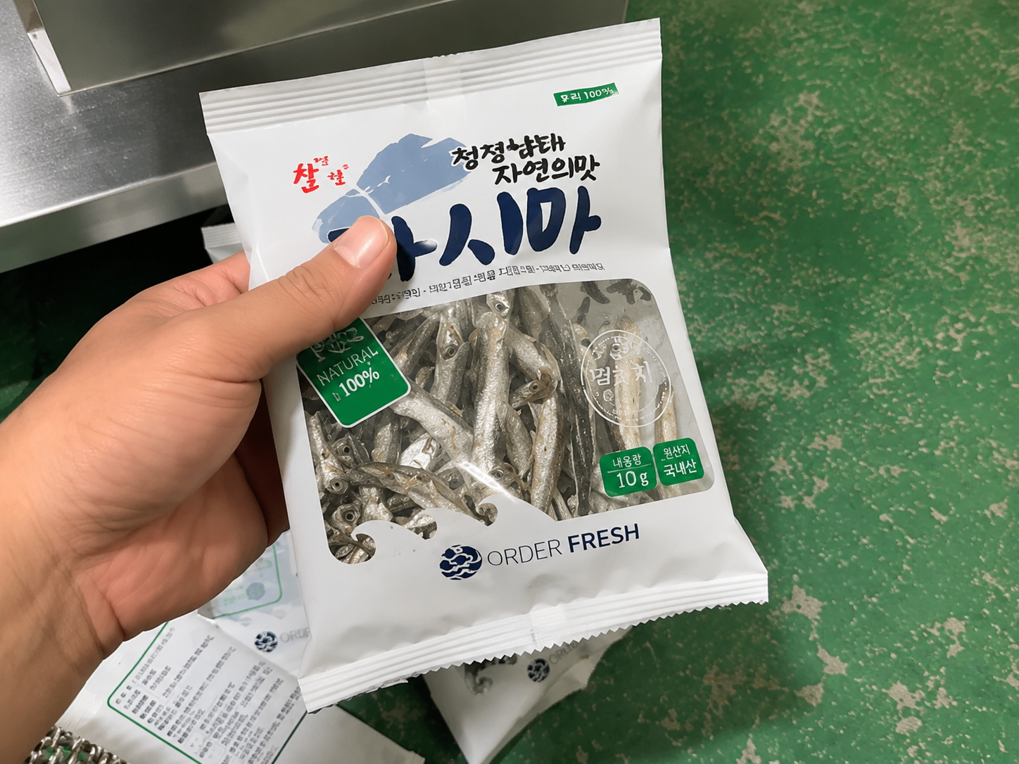 건어물 자동포장기 | 멸치·다시마 바스켓 타입 자동포장기 설치 사례 [납품사례]