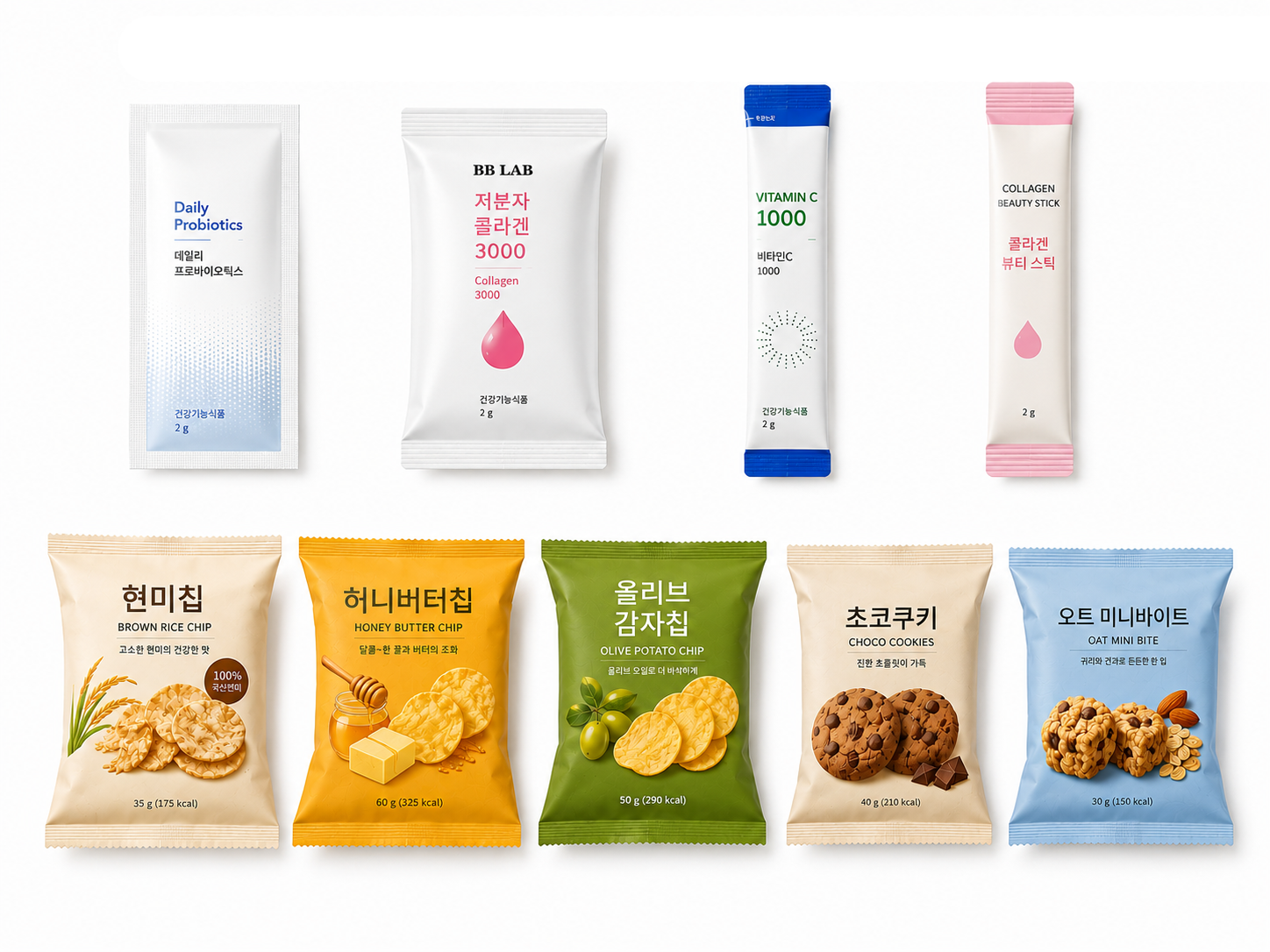 과자봉지 자동라인